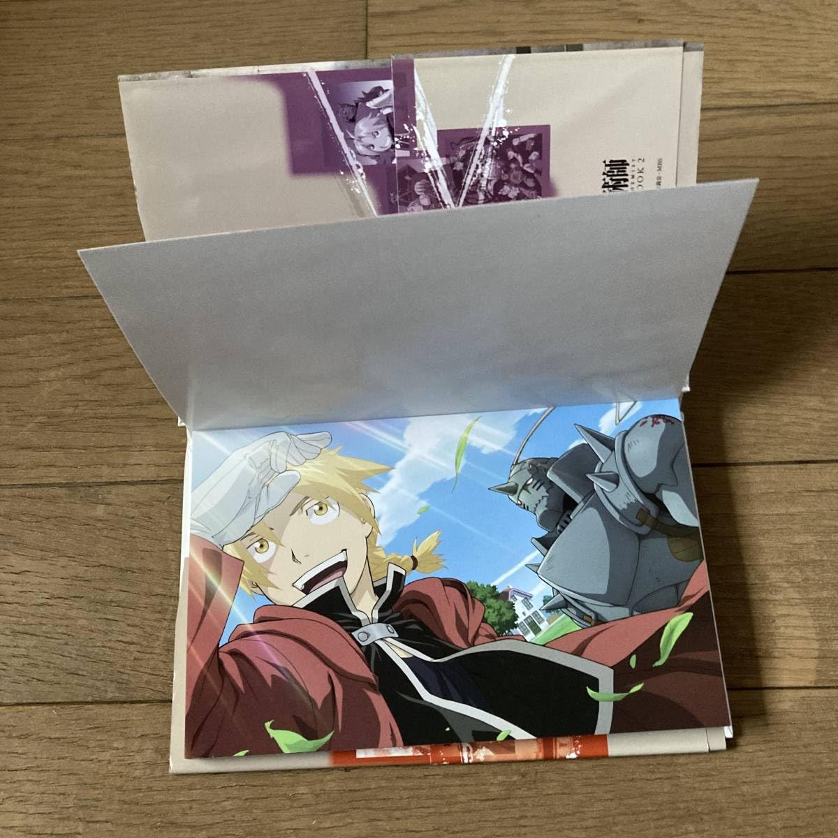 【美品】【初版】鋼の錬金術師 postcard book2 ポストカードブック2 Amazon.co.jp: 初版帯付 鋼の錬金術師 ポストカードブック 2 : ホビー